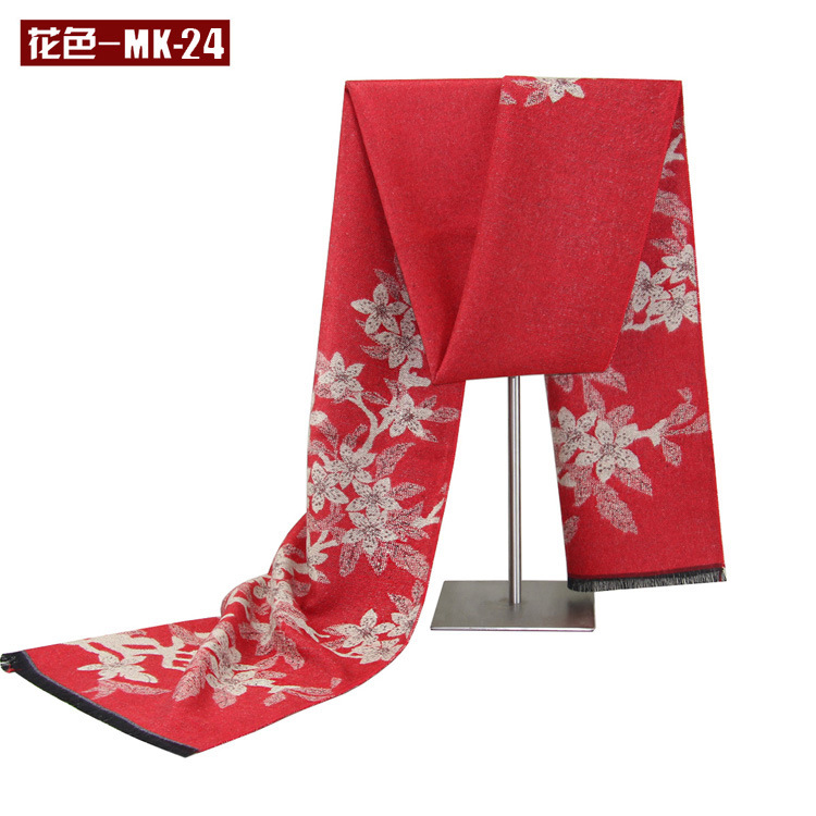 Màu Hoa-MK-24 / 180cm