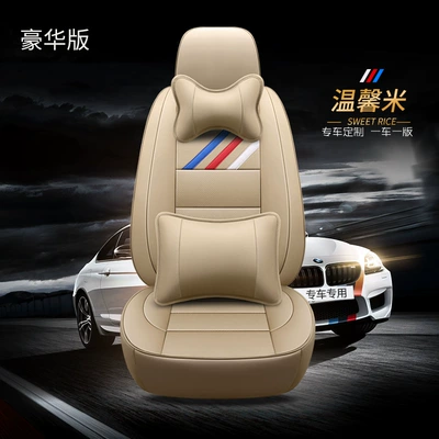 five-seat car seat cushion for special car: Modelə uyğun (Original) oturacaq örtükləri - deluxe-edition-warm-rice-customization