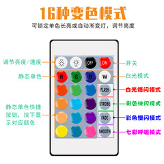 Qianrun Lighting remote control RGB bulb 15W10W5W color bulb LED colorful decorative bulb atmosphere rgbw