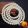 Round beads, Bodhi rosary