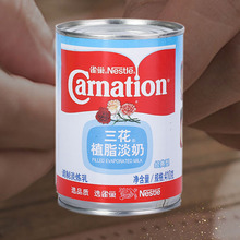 三花植脂淡奶410g 家用奶茶甜点原料 咖啡伴侣淡炼乳原装