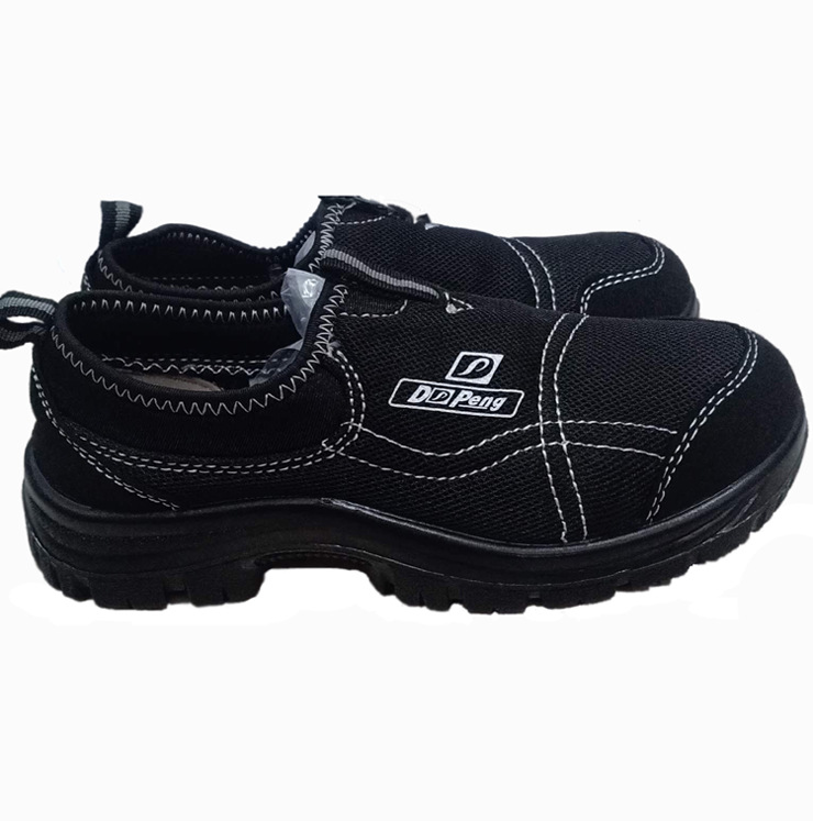 东鹏超轻便劳保鞋男士夏季透气防臭防砸防刺穿工作安全鞋