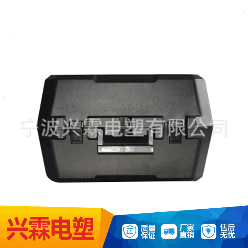 工具箱吹塑盒 生产黑色硬塑一体成形手提工具箱来图定 制多功能