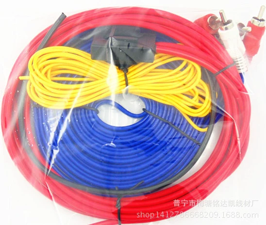 Автомобильный усилитель аудио кабель, автомобильный сабвуфер кабель, автомобильный аудио усилитель модифицированный кабель