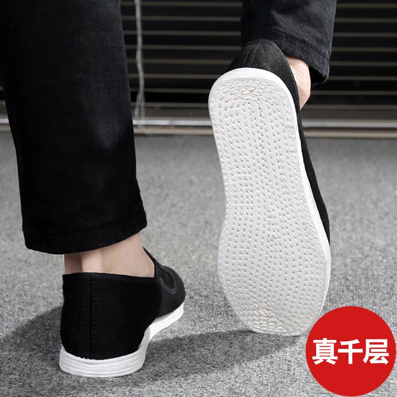 Summer Old Beijing Handmade Layered Bottom Cloth Shoes Men's Casual Youth Breathable Full Cloth Bottom Retro Traditional Cloth Shoes for Men