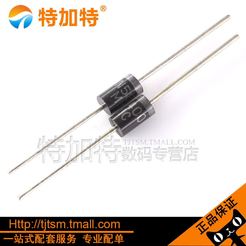 全新原装1N5400整流二极管 IN5400直插二极管 DO-241AD插件二极管