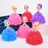 Cartoon colorful flashing doll, toy