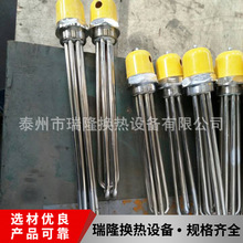 ���P䓓Q���� ��Û���Q���� ��ƽ��U�͹� ůͨ�O�����a�S��