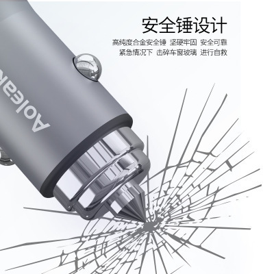 New Oriko AL111 car mobile phone charger 4.8A dual USB car charger car fast charging atmosphere light