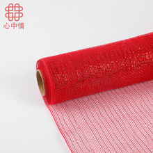 ��С���������nʽ�r�����bDIY������Ʒ52CMX8YE���W���Wϵ��