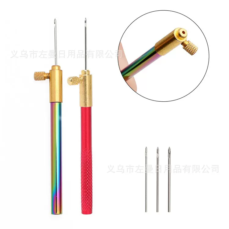 跨境铝合金手柄法式刺绣钩针 配3根针 串珠亮片手工luneville勾针