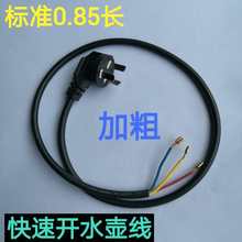 �����_ˮ������ˮ��ͨ�õױP�B�Ӿ��_ˮ�صױP�Դ����ؾ����