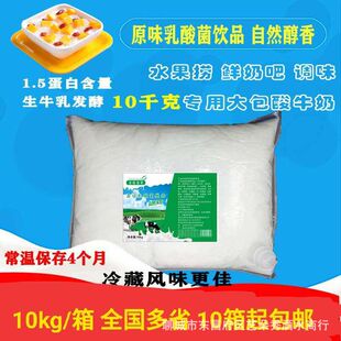 ����ˮ���ƌ�������5kg/����г����̺���Ȳ�ݮζ�����{�����