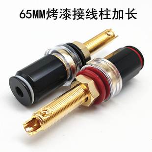 65MM�����������ȽӾ��� ���~�Ӿ����� 僽��㽶���^�����⺸���L