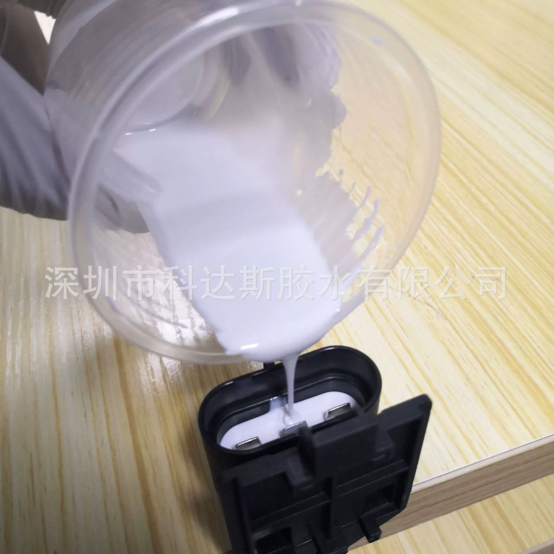 Датчик переключателя расхода воды заливочный клей белый Электронная упаковка клей отверждение эпоксидное уплотнение водонепроницаемый твердый клей доставка образцов