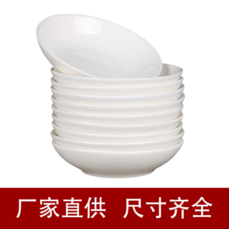 Wholesale white ceramic tray plate incense tower tray 4-inch seasoning dish sauce dish hotel supplies Western tableware