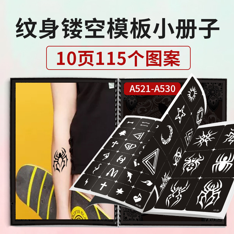 Cross-Border Hot-Selling Products: Laser-Cut Small Tattoo Stencil Booklets, Body Painting, Spray Painting, Tattoo Embroidery, Henna Hand Painting