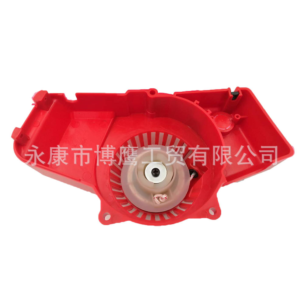 厂家供应割草机配件 40-6启动器 汽油机手拉盘