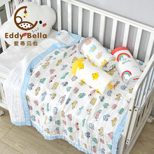 120*150CM婴儿纱布浴巾全棉水洗儿童夏凉被婴幼儿纱布被盖毯代发