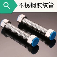 �ñ���P䓲��y�� 4��304���P�����Mˮ�� 늟�ú���ˮ���B�ӹ�