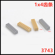 �����ָ�3743������ľ�Ƽ�����ɢ��4211450ǳ�� 4205760 1x4����