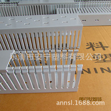 �S�ҬF؛����CE��ȫ�J�C���� PVC�侀�� ��ȼ늙��о���