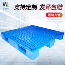 �W���������бP �}���бP�������U�����бP ���������̨�|