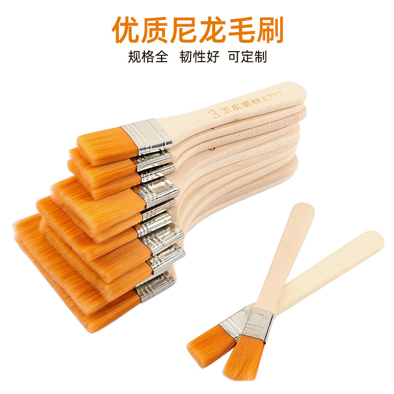 Weizhuang nylon board brush oil painting brush barbecue brush board brush paint brush dust removal cleaning small brush