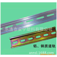 ���˿�܉35��*7.5��*1.0�� C45��܉ U����|��܉  �F�� �X�ƿ�܉