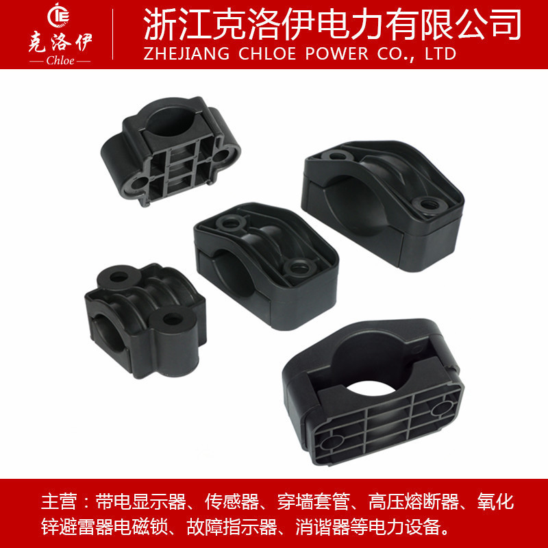 High Voltage Cable Clamp Cable Fixing Clamp Nylon Pipe Branch Box Cable Clamp Plastic Fixed Wire Clamp Factory Direct Sale