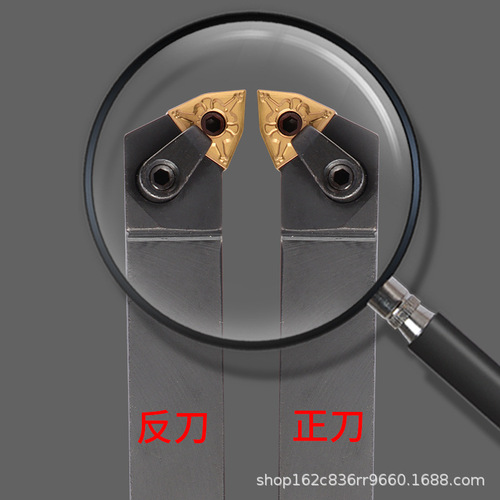 Cylinder Insert Holder for Turning Machine, Tapered 95° MWLNR2525M08/2020K08 Carbide Cutting Tool, CNC Turning Tool Bar