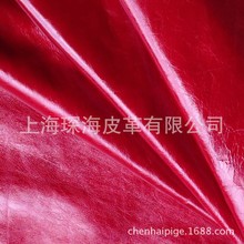 �^��ţƤ ��ϞƤ ţƤ���� Ƥ��Ƥ�� ׃ɫ��Ƥ �tɫ ɳ�lƤ