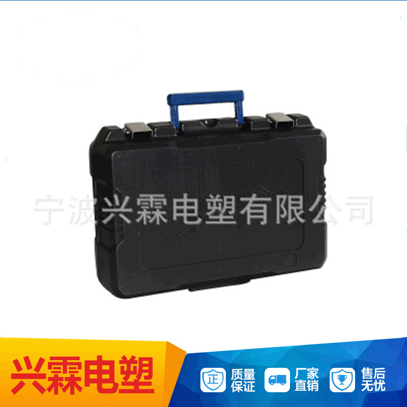 厂家供应大工具箱 专业生产彩色硬塑汽车五金手提工具箱来图定 制