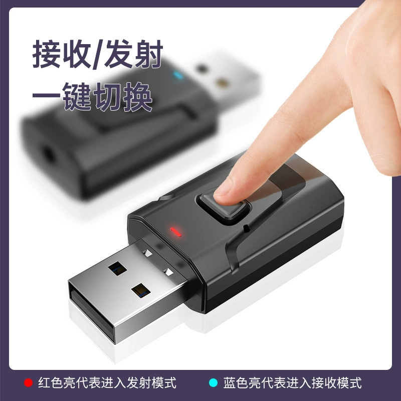 Новый четырехвone в одном Bluetooth 5.4 USB передатчик и приемник аудио адаптер на борту Bluetooth-приемник с вызовом