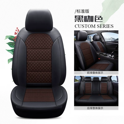 car cushion fully surrounded by | Modelə uyğun (Original) oturacaq örtükləri - black-brown-custom