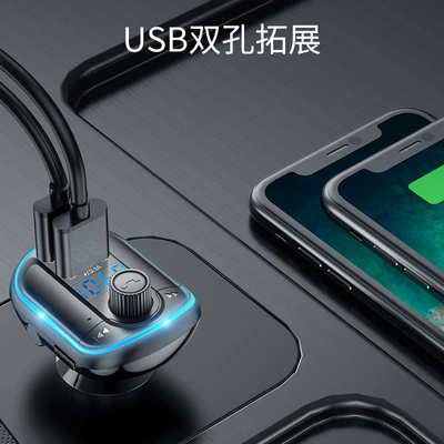 Car mp3 Mp3 Player Fm Transmitter