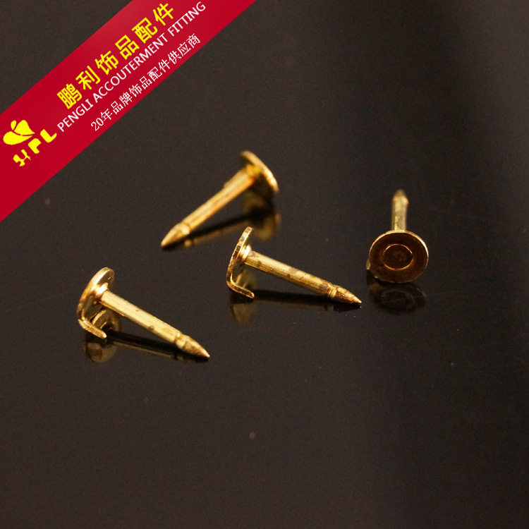 91/thorn needle sharpening DIY jewelry accessories corsage needle hat accessories brass jewelry Pengli wholesale