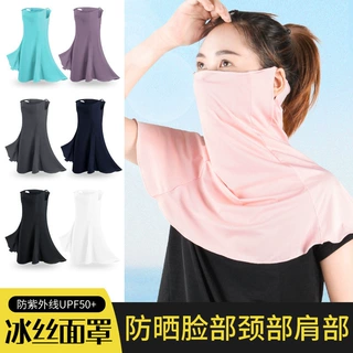 夏季防晒面罩冰丝防紫外线风尘护脸颈肩面纱户外骑行垂钓旅游脖套