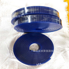 富顺生产聚氨酯刮条 胶条 刮胶  胶刮 绳锯机胶条 胶皮 耐磨皮