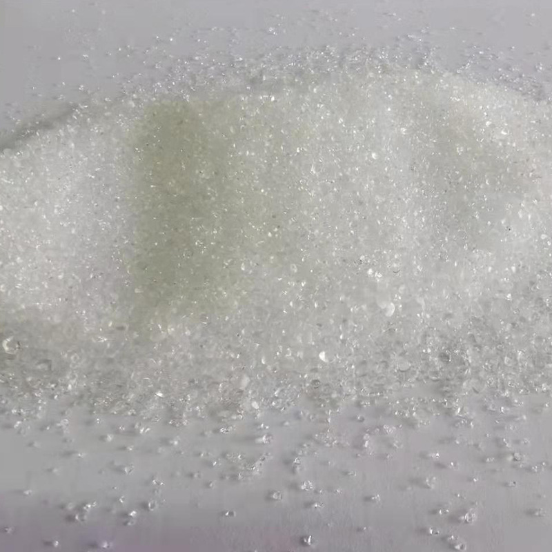 无水柠檬酸钠 厂家销售 柠檬酸钠 调味剂  量大从优