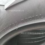 Выкл -дорожный автомобиль 37x13.50r22lt Вакуумный блок Цветочный шина