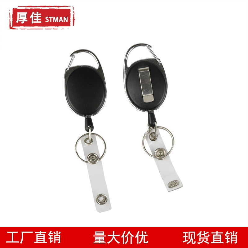 Производители поставляют легко тянущую пряжку, легко тянущийся металлический выдвижной брелок, легко тянущаяся пряжка в форме яйца, овальная пряжка ID