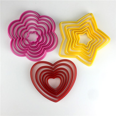 3D love five-pointed star flower shape cutting mold set biscuit cake fondant fruit baking DIY embossing mold