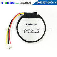 �F؛����̖3.7v�A��ܛ���ۺ����늳�500mah�����ֱ�kc����늳�