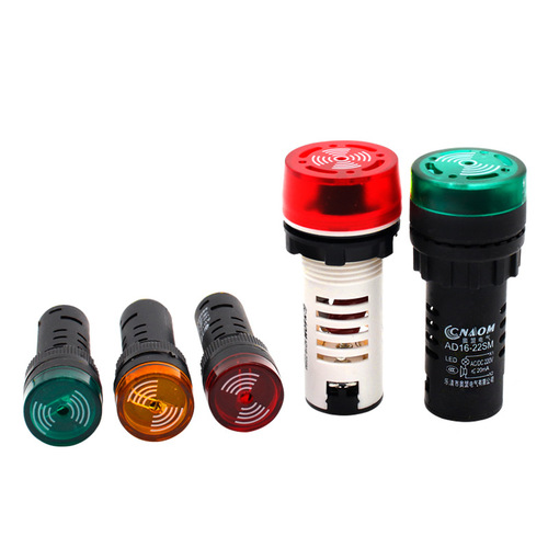 Flash buzzer AD16-22SM 220V 380V 110V 36V 24V 12V alarm