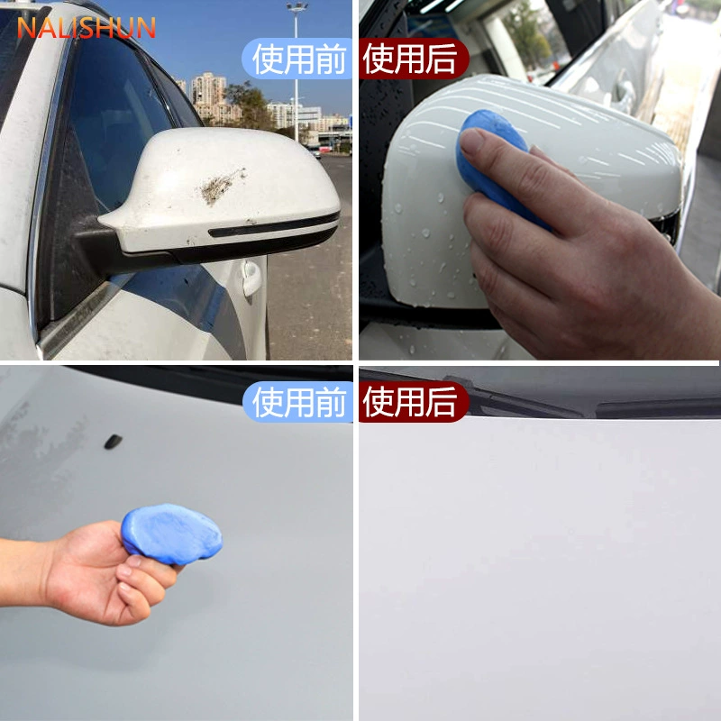 Глина для обеззараживания стекла, протирка автомобиля, вулканическая глина, автомойка, грязь, специальная очистка автомобиля, чистка дерева, клей, шлифовка автомобиля, грязь