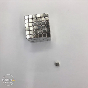 ���������w5mm�Ϳ��� �N�� ħ���������Fʯ��� ��������