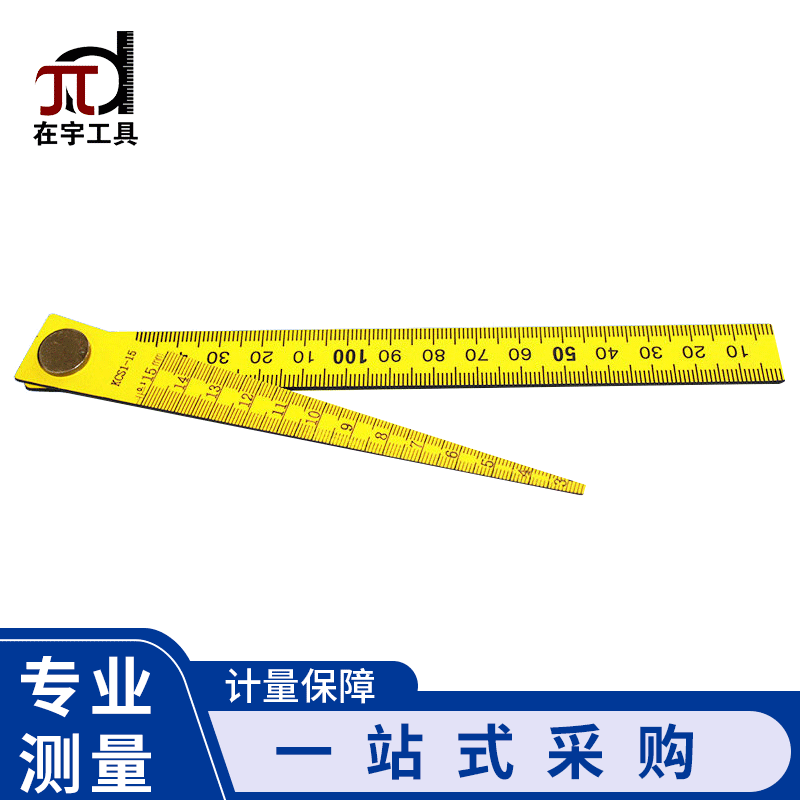 供应双色板组合塞尺孔尺 测量间隙组合塑料塞尺 组合间隙长度尺