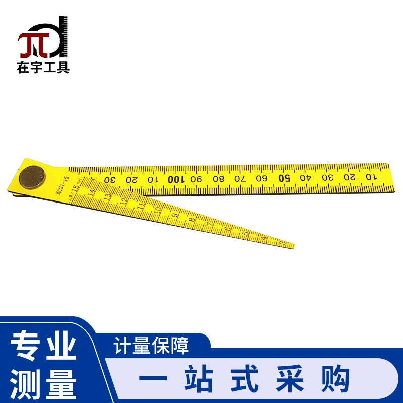 Поставка двухцветной пластины комбинированный щуп ДАТЧИК ОТВЕРСТИЯ измерительный щуп комбинированный пластиковый щуп датчик комбинированный датчик длины зазора