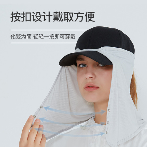 Outdoor sun visor gauze sun screen riding fishing golf neck guard cold mask breathable quick-drying hat accessories